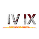 ＩＶＩＸ (attack on titan)