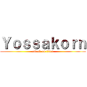 Ｙｏｓｓａｋｏｒｎ (attack on titan)