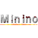 Ｍｉｎｉｎｏ (attack on titan)