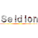 Ｓｅｌｄｉｏｎ ()