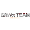 ＳＲＷのＴＥＡＭ (spirit of sarawak)