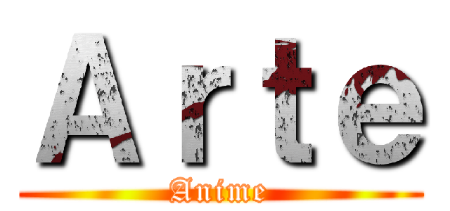 Ａｒｔｅ (Anime)