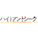 ハイトアントシーク  (www.fuliqu.com)