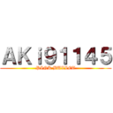 ＡＫｉ９１１４５ (PINK BULLET)