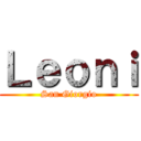 Ｌｅｏｎｉ (San Giorgio)
