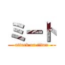 ミート (attack on titan)