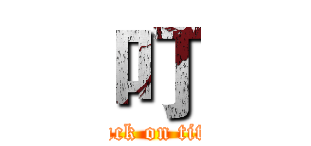 叮 (attack on titan)