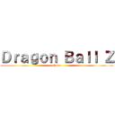 Ｄｒａｇｏｎ Ｂａｌｌ Ｚ (Goku)