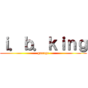 ｉ．ｂ．ｋｉｎｇ (garage)