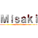 Ｍｉｓａｋｉ (Misaki)