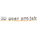 ３Ｄ ｇｅａｒ ｐｒｏｊｅｋｔ (Cosplay delavnica 2014)