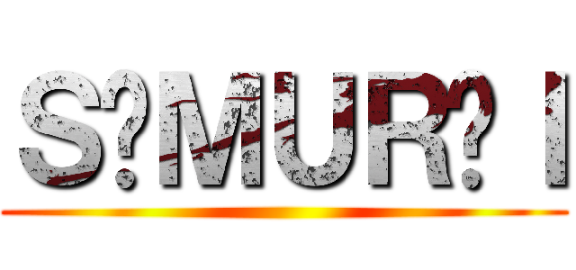 ＳɅＭＵＲɅＩ ()