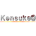 Ｋｅｎｓｕｋｅ＠ (attack on titan)