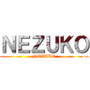 ＮＥＺＵＫＯ (NEZUKO)