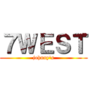 ７ＷＥＳＴ (johnny's)