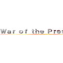 Ｗａｒ ｏｆ ｔｈｅ Ｐｒｅｓｉｄｅｎｔ (Philippines 2016-2020)