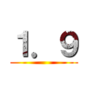 １．９ ()
