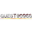 ＧＵＥＳＴ９０９６６ ()