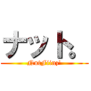 ナット。 (NutFiinz')