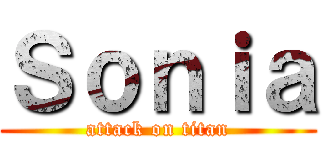 Ｓｏｎｉａ (attack on titan)