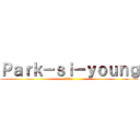 Ｐａｒｋ－ｓｉ－ｙｏｕｎｇ (20811)