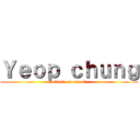 Ｙｅｏｐ ｃｈｕｎｇ (attack on insect)