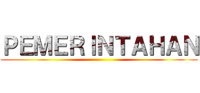 ＰＥＭＥＲＩＮＴＡＨＡＮ ()