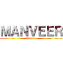 ＭＡＮＶＥＥＲ (Gintama)