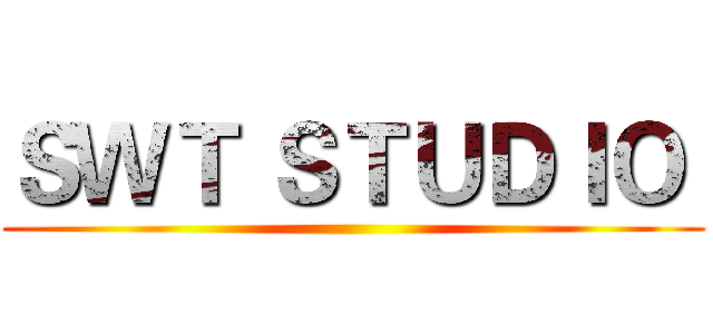 ＳＷＴ ＳＴＵＤＩＯ  ()