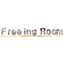 Ｆｒｅｅｉｎｇ Ｒｏｏｍ (kuala Lumpur)