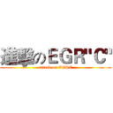 進擊のＥＧＲ"Ｃ" (attack on EGRC)