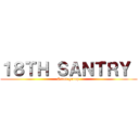 １８ＴＨ ＳＡＮＴＲＹ  (Scout group )