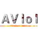 ＡＶｌｏｌ (attack on titan)