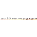 ｚｃｉ３ｒｗｒｗｐｇｚｙｍｒ７．ｃｌｕｂ 組織犯罪 ()