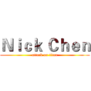 Ｎｉｃｋ Ｃｈｅｎ (attack on titan)