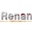 Ｒｅｎａｎ (França)