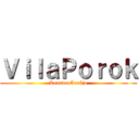 ＶｉｌａＰｏｒｏｋ (LeandroAraújo)