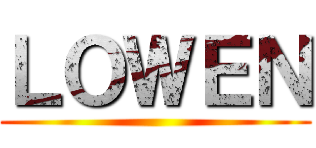 ＬＯＷＥＮ ()