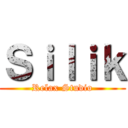 Ｓｉｌｉｋ (Relax Studio)