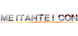 ＭＥＩＴＡＮＴＥＩ ＣＯＮＡＮ (SANU-FANSUB)