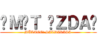 ÜＭİＴ ÖＺＤＡĞ (MÜLTECİ SALDIRISI )