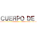 ＣＵＥＲＰＯ ＤＥ  ()