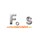 Ｆ。ｓ (facebook&RC)