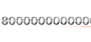 ８００００００００００００００００００００００００００００００００００００００００００００００００００００００００００００００００００００００００００００００００００００００００００００００００００００００００００００００００００００００００００００００００００００００００００００００００００００００００００００００００００００００００００００００００００００００００００００００００００００００００００００００００００００００００００００００００００００００００００００００００００００００００００００００００００００００００００００００００００００００００００００００００００００００００００００００００００００００００００００００００００００００００００００００００００００００００００００００００００００００００００００００００００００００００００００００００００００００００００００００００００００００００００００００００００００００００００００００００００００００００００００００００００００００００００００００００００００００００００００００００００００００００００００００００００００００００００００００００００００００００００００００００００００００００００００００００００００００００００００００００００００００００００００００００００００００００００００００００００００００００００００００００００００００００００００００００００００００００００００００００００００００００００００００００００００００００００００００００００００００００００００００００００００００００００００００００００００００００００００００００００００００００００００００００００００００００００００００００００００００００００００００００００００００００００００００００００００００００００００００００００００００００００００００００００００００００００００００００００００００００００００００００００００００００００００００００００００００００００００００００００００００００００００００００００００００００００００００００００００００００００００００００００００００００００００００００００００００００００００００００００００００００００００００００００００００００００００００００００００００００００００００００００００００００００００００００００００００００００００００００００００００００００００００００００００００００００００００００００００００００００００００００００００００００００００００００００００００００００００００００００００００００００００００００００００００００００００００００００００００００００００００００００００００００００００００００００００００００００００００００００００００００００００００００００００００００００００００００００００００００００００００００００００００００００００００００００００００００００００００００００００００００００００００００００００００００００００００００００００００００００００００００００００００００００００００００００円 (attack on titan)