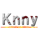 Ｋｎｎｙ (attack on titan)