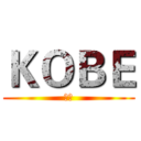 ＫＯＢＥ (门徒)