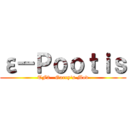 ε－Ｐｏｏｔｉｓ (TF2   Garry\'s Mod)