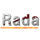 Ｒａｄａ (vidéaste passioné d'anime)