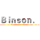 Ｂｉｎｓｏｎ ． (Tos ID :158774028)