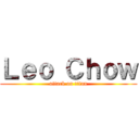 Ｌｅｏ Ｃｈｏｗ (attack on titan)